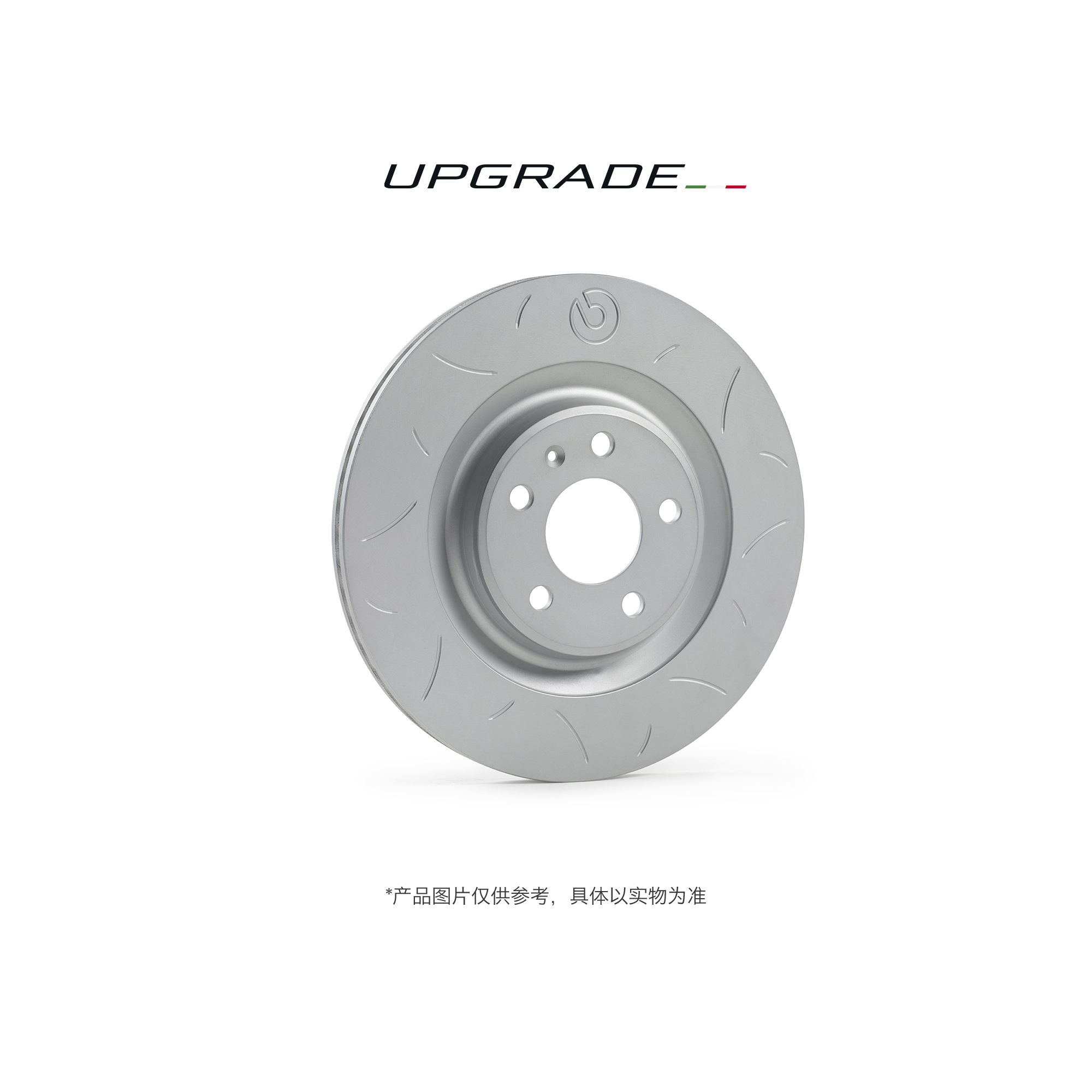 UPGRADE, SPORT | TY3 制动盘标准规格-0