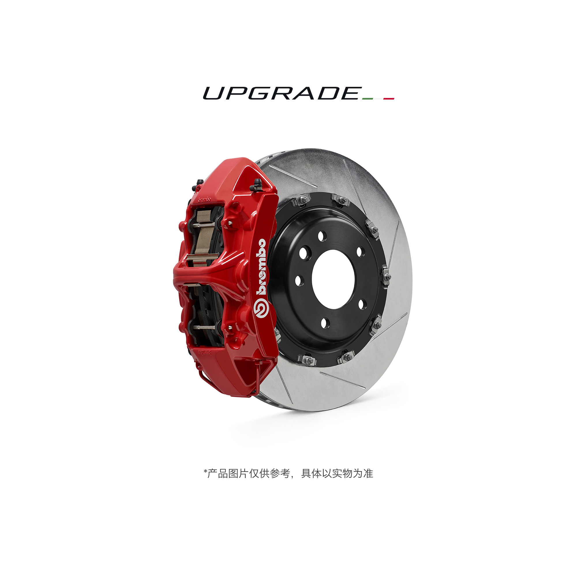 UPGRADE, GT | M6 | TY1https://uxresources.baozun.com/prod/99001385/20230512/75E00D60C751BCC98748123722FC0B2A.png-0