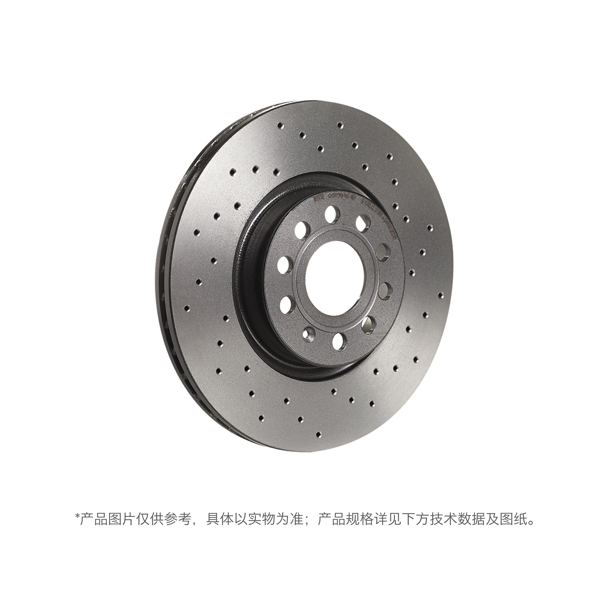 xtra 制动盘 | Brembo布雷博官方商城