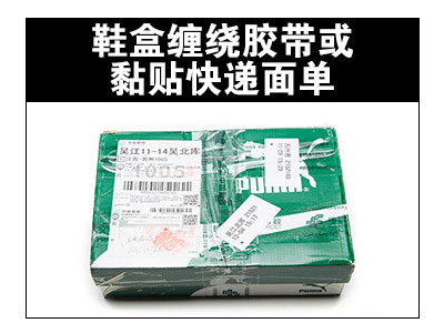 Puma Com Forever Faster