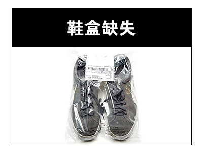 即日起至11月28日黑五狂欢周！人气商品限时2件8折！ 立即抢购