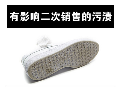 PUMA.com  Forever Faster.