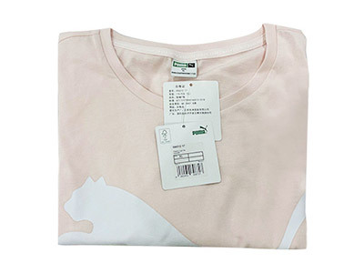 Puma Com Forever Faster